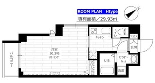 江古田駅 徒歩4分 2階の物件間取画像